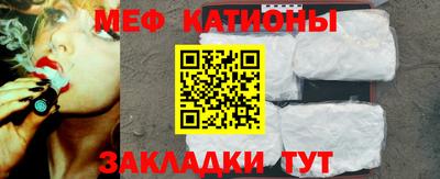 экстази Краснодар