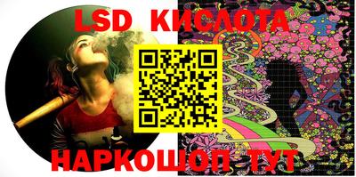 экстази Краснодар