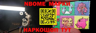 экстази Краснодар