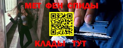 наркотики Краснознаменск